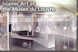 Islamic Art at the Musée du Louvre