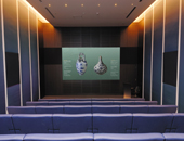 Salle de projection